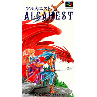 Alcahest
