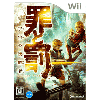 Sin & Punishment: Star Successor