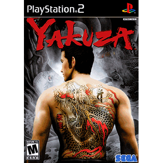 Yakuza