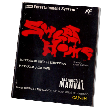 RTFM