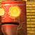 trophy 1